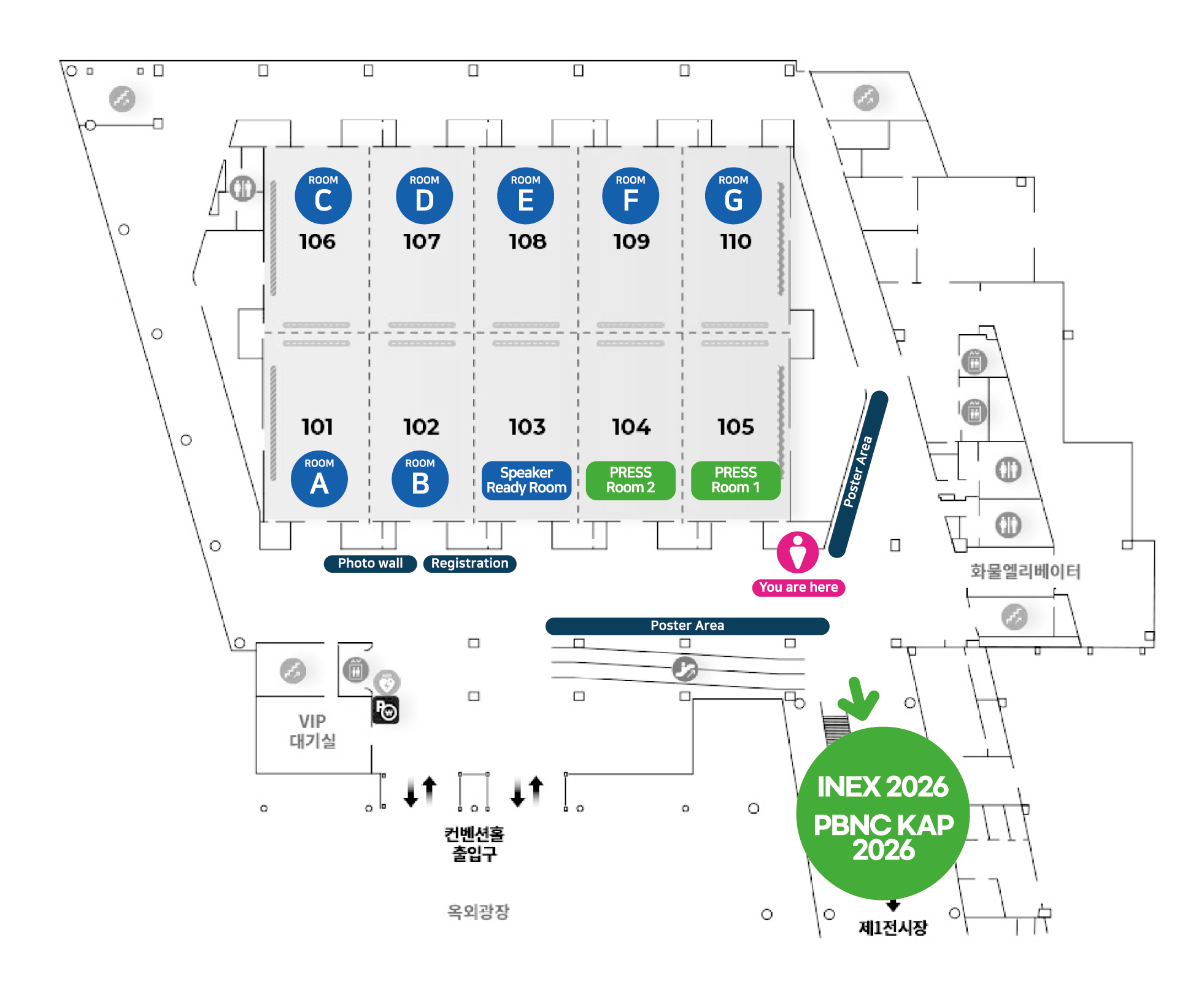 Technical Session (1F Convention Hall)
